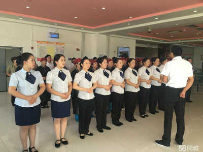 新疆麦金地餐饮管理服务 引领餐饮企业管理创新的典范