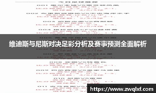 6686体育官网