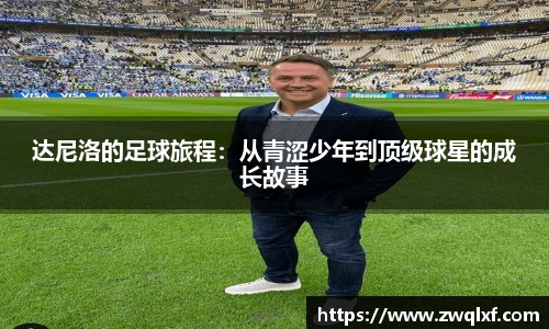 6686体育