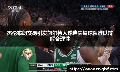6686体育官网